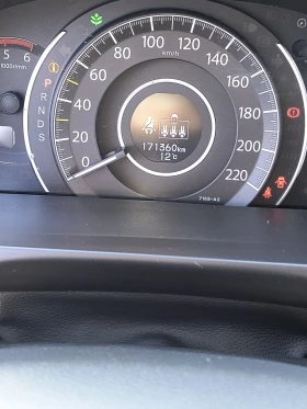 Honda Cr-v 2.2 150к.с автомат FULL 4x4, снимка 8