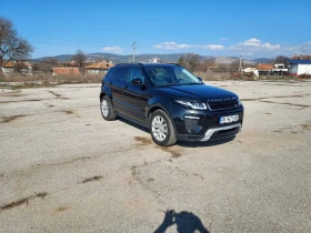 Land Rover Range Rover Evoque DTD, снимка 8