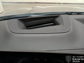BMW X6 30d xDrive M Sport Paket, снимка 14