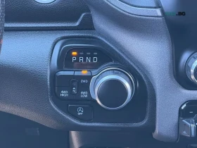Dodge RAM 1500 Tradesman Crew Cab 4WD* 5.7* , снимка 14