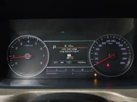 Kia Sorento 2.5T 2WD 7 места, снимка 8