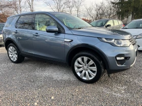 Land Rover Discovery Sport 2.2D-180 К.С-ЕВРО 6В-4Х4-АВТОМАТ-9СК-НАВИГАЦИЯ, снимка 7