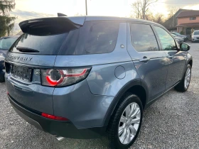 Land Rover Discovery Sport 2.2D-180 К.С-ЕВРО 6В-4Х4-АВТОМАТ-9СК-НАВИГАЦИЯ, снимка 6