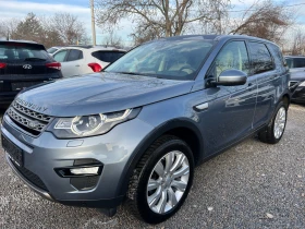 Land Rover Discovery Sport 2.2D-180 К.С-ЕВРО 6В-4Х4-АВТОМАТ-9СК-НАВИГАЦИЯ, снимка 1