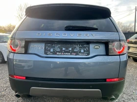 Land Rover Discovery Sport 2.2D-180 К.С-ЕВРО 6В-4Х4-АВТОМАТ-9СК-НАВИГАЦИЯ, снимка 5