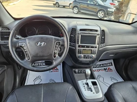 Hyundai Santa fe 2.2CRDI-197= = 44= 7= = KEYLE | Mobile.bg    12