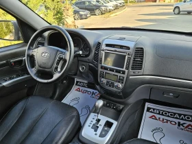 Hyundai Santa fe 2.2CRDI-197= = 44= 7= = KEYLE | Mobile.bg    14