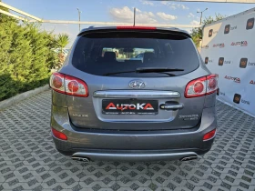 Hyundai Santa fe 2.2CRDI-197= = 44= 7= = KEYLE | Mobile.bg    4