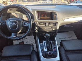 Audi Q5 2.0TDI 4X4 LED Sline - 19900 лв. / 10174.71 € - 47442772 12