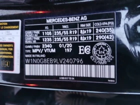 Mercedes-Benz GLC * 300 * CARFAX * БЕЗ ПЪРВОНАЧАЛНА ВНОСКА - 21500 € / 42050.35 лв. - 18176465 7