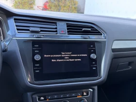 VW Tiguan LWB Highline 2.0TDI 4MOTION BMT | Mobile.bg � ����� ������ 14