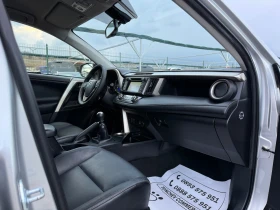 Toyota Rav4 2.0-d4d-4x4-177.000km-������� ������-����-������� | Mobile.bg � ����� ������ 14