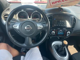 Nissan Juke 1.5 DCI 146133 КМ - 4950 € / 9681.36 лв. - 79075144 13