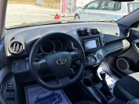 Toyota Rav4 (KATO ����)^(4x4) | Mobile.bg � ����� ������ 11