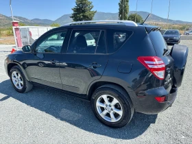 Toyota Rav4 (KATO ����)^(4x4) | Mobile.bg � ����� ������ 8