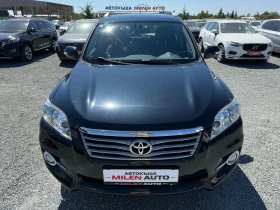 Toyota Rav4 (KATO ����)^(4x4) | Mobile.bg � ����� ������ 2