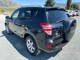 Toyota Rav4 (KATO ����)^(4x4) | Mobile.bg � ����� ������ 7