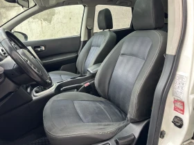 Nissan Qashqai 1.5dci | Mobile.bg � ����� ������ 11