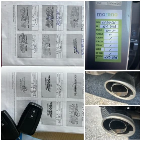 Toyota Rav4 2.5Hybrid  /Сервизирана само в Тойота до 07.2026 | Auto.bg — изображение 16