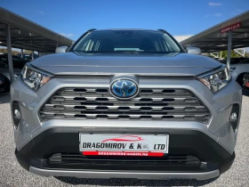 Toyota Rav4 2.5Hybrid  /Сервизирана само в Тойота до 07.2026 | Auto.bg — изображение 2
