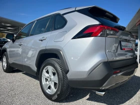 Toyota Rav4 2.5Hybrid  /Сервизирана само в Тойота до 07.2026 | Auto.bg — изображение 5