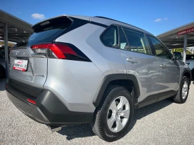 Toyota Rav4 2.5Hybrid  /Сервизирана само в Тойота до 07.2026 | Auto.bg — изображение 6