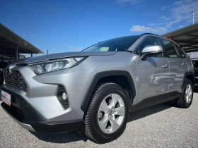 Toyota Rav4 2.5Hybrid  /Сервизирана само в Тойота до 07.2026 | Auto.bg — изображение 3