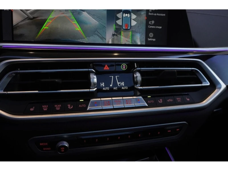 BMW X5 * xDrive40i PREMIUM ESSENTIAL| HUD| NAVI| PANORAMI, снимка 7 - Автомобили и джипове - 52819420