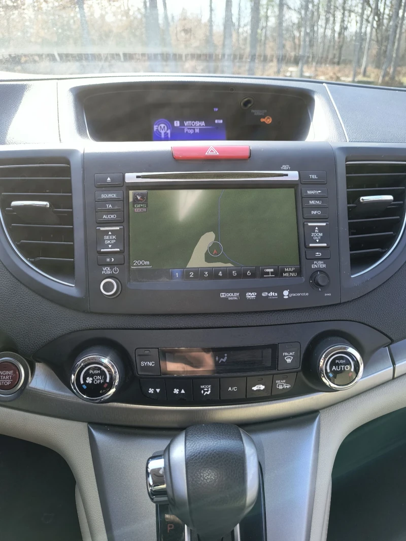 Honda Cr-v 2.2 150к.с автомат, снимка 16 - Автомобили и джипове - 53402457