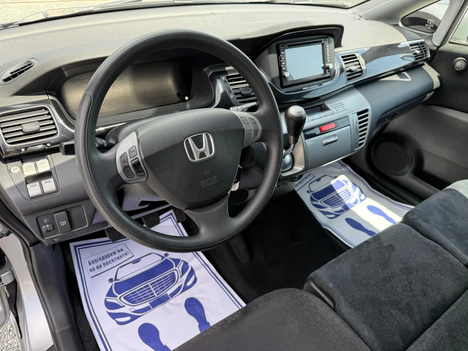 Honda Fr-v (KATO ) | Mobile.bg   12