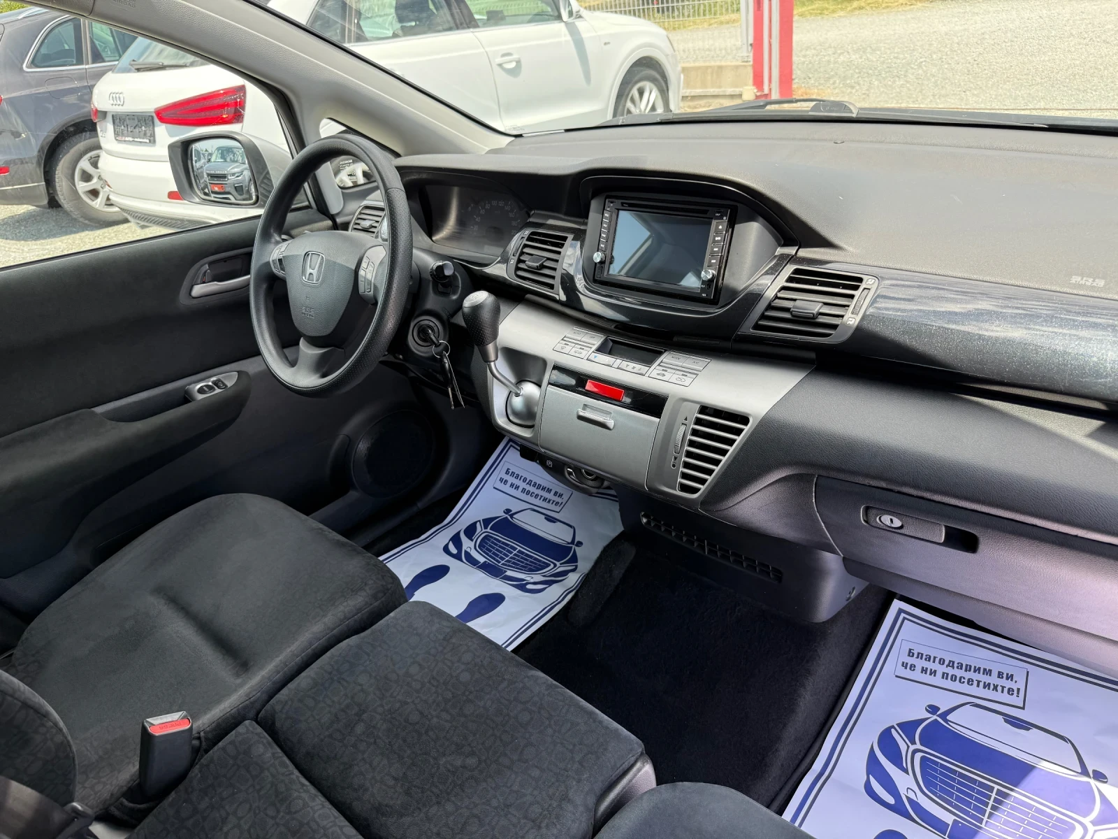 Honda Fr-v (KATO ) | Mobile.bg   15