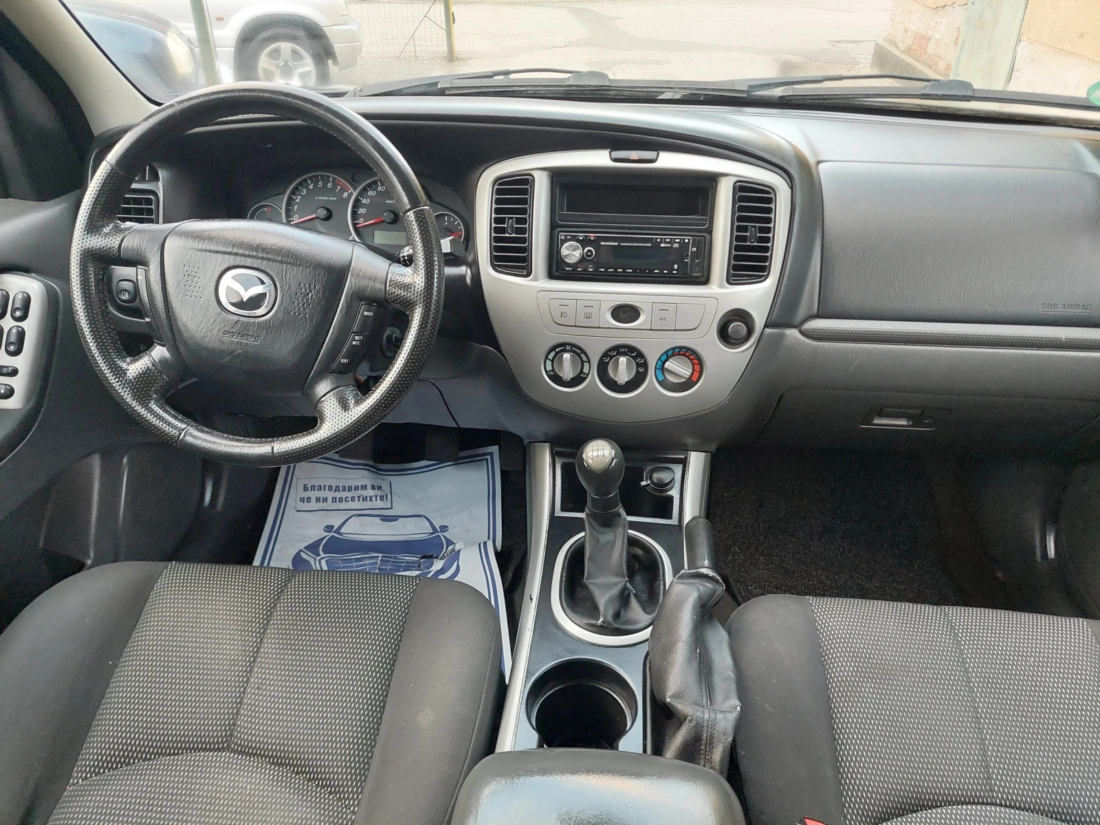 Mazda Tribute 4x4-ТОП СЪСТОЯНИЕ - изображение 7