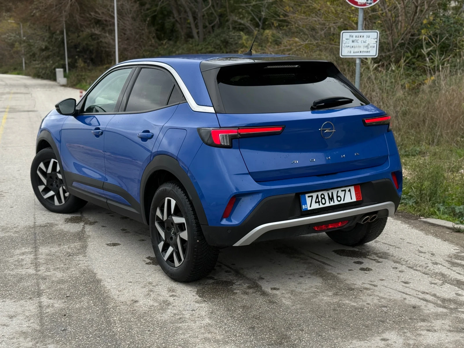 Opel Mokka | Mobile.bg   5
