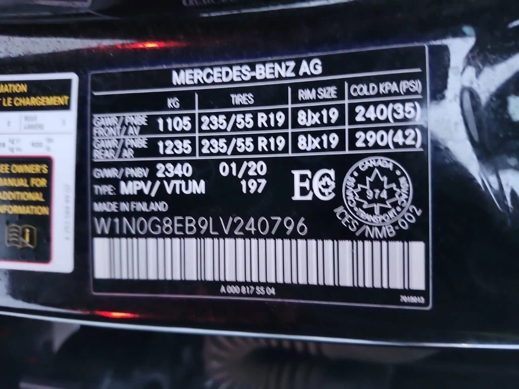 Mercedes-Benz GLC * 300 * CARFAX * ��� ������������ ������ | Mobile.bg � ����������� 7