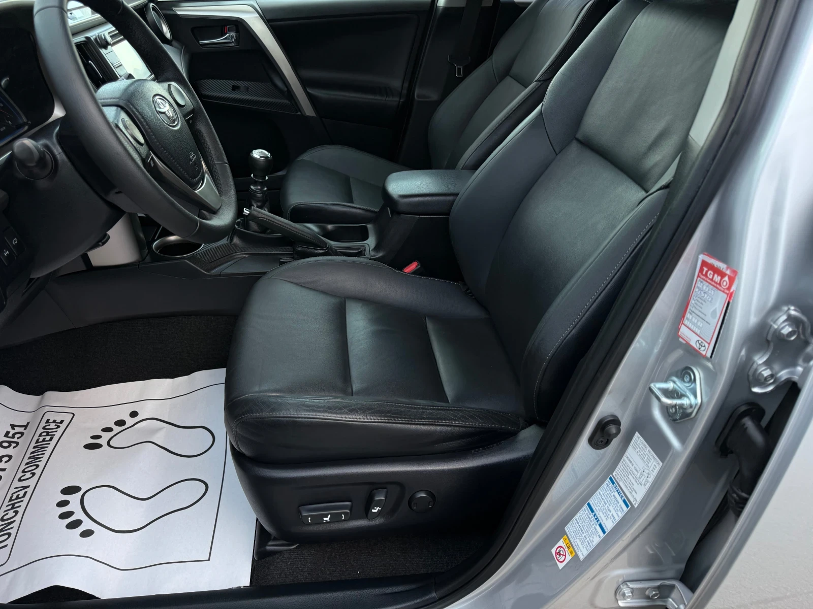 Toyota Rav4 2.0-d4d-4x4-177.000km-������� ������-����-������� | Mobile.bg � ����������� 10