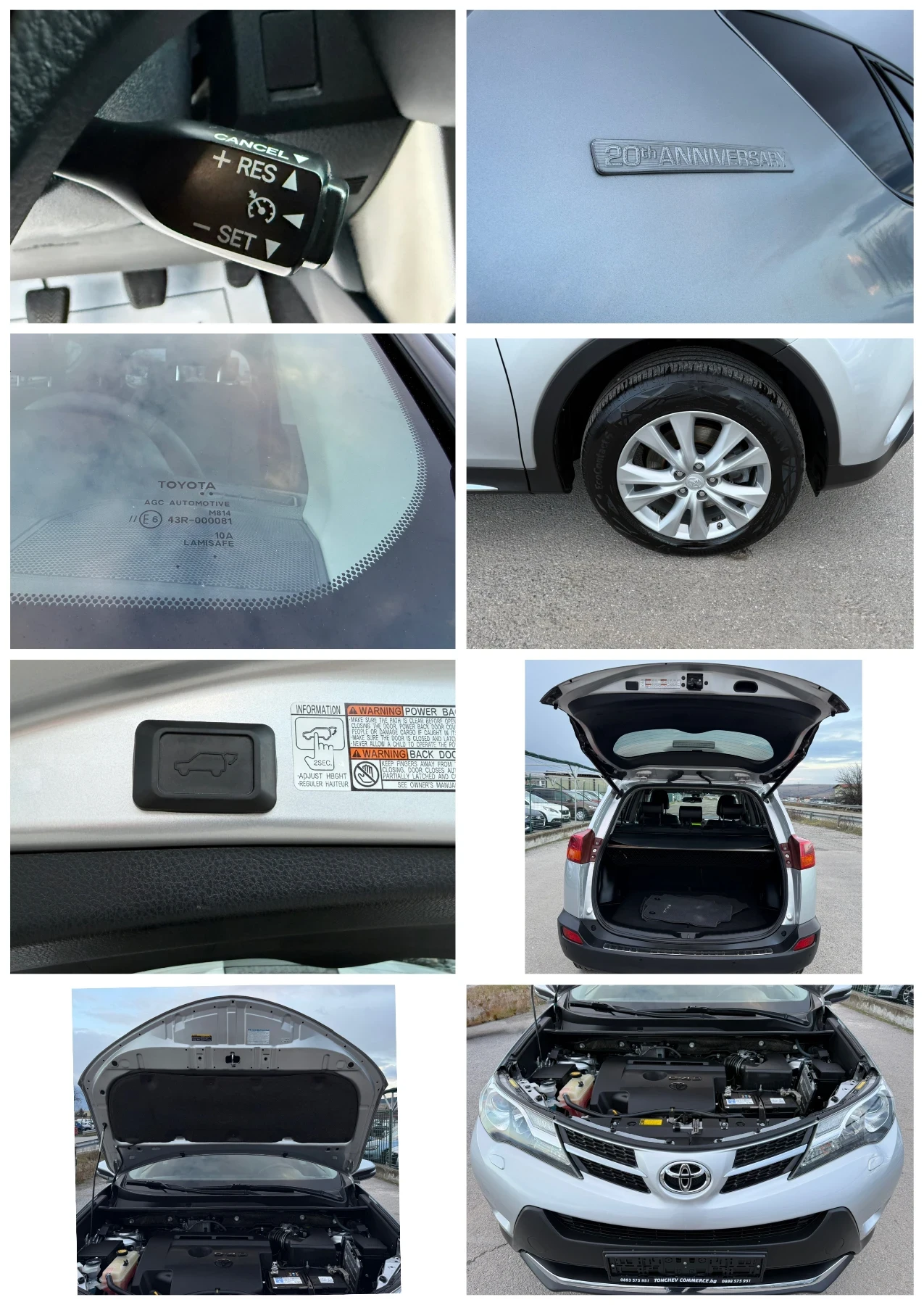 Toyota Rav4 2.0-d4d-4x4-177.000km-������� ������-����-������� | Mobile.bg � ����������� 17
