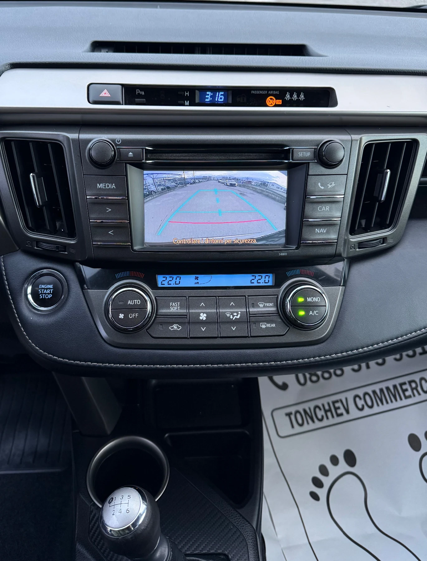 Toyota Rav4 2.0-d4d-4x4-177.000km-������� ������-����-������� | Mobile.bg � ����������� 11