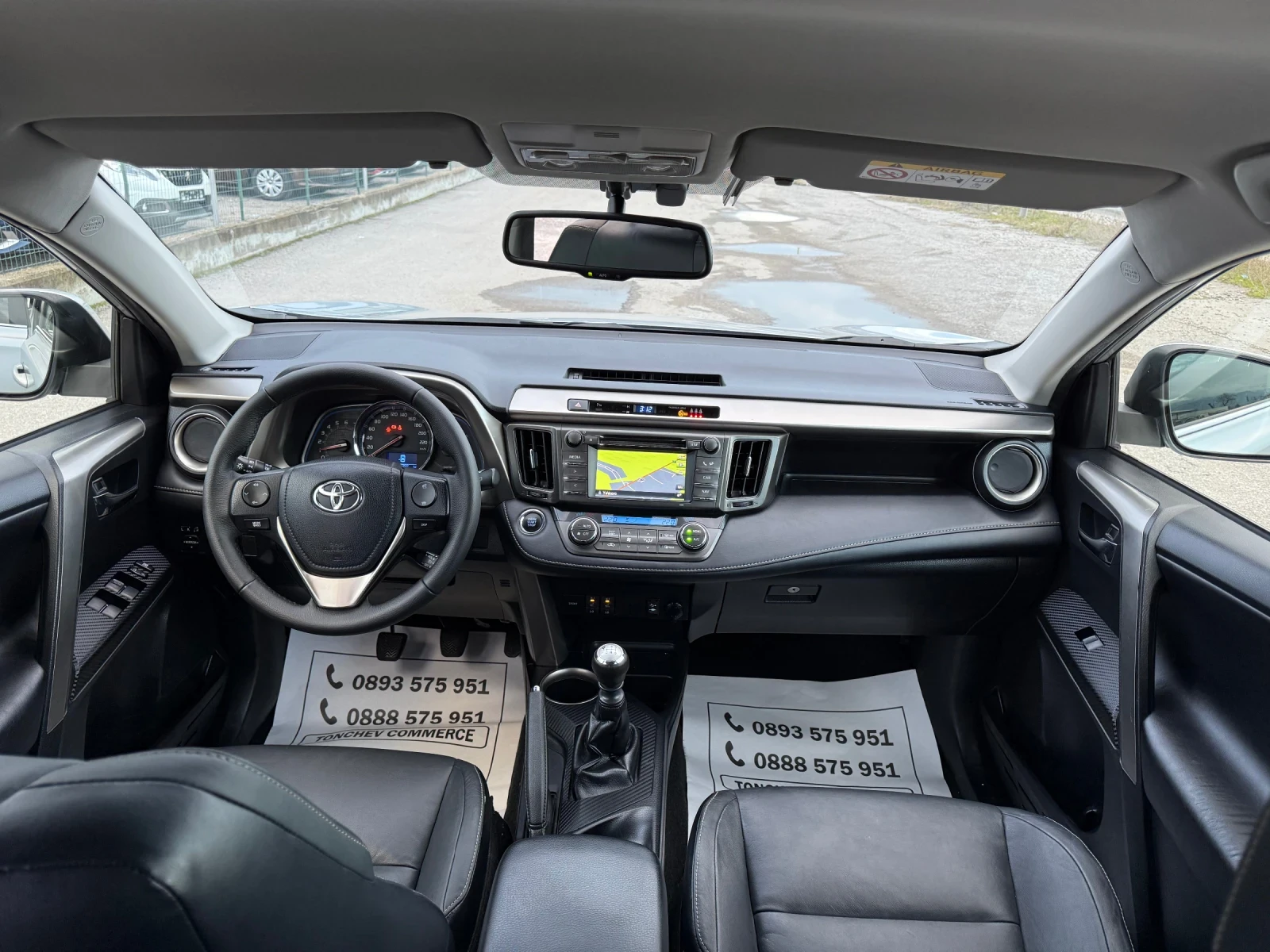 Toyota Rav4 2.0-d4d-4x4-177.000km-������� ������-����-������� | Mobile.bg � ����������� 13