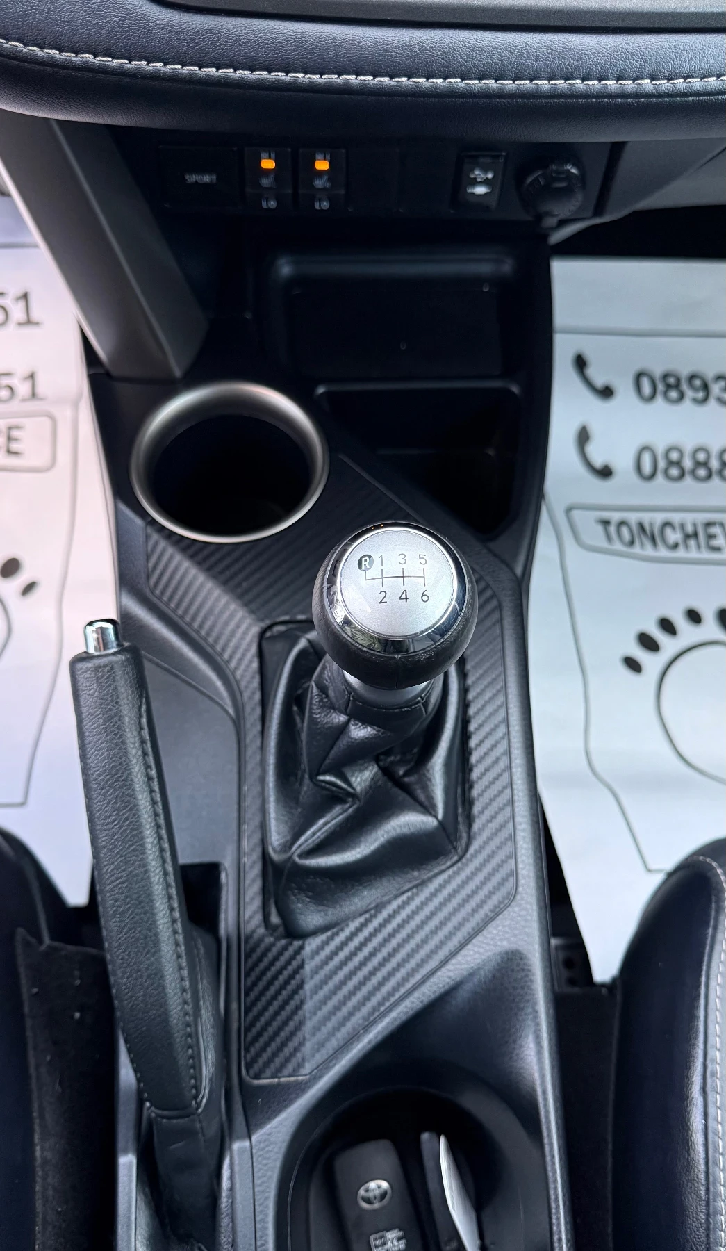 Toyota Rav4 2.0-d4d-4x4-177.000km-������� ������-����-������� | Mobile.bg � ����������� 12