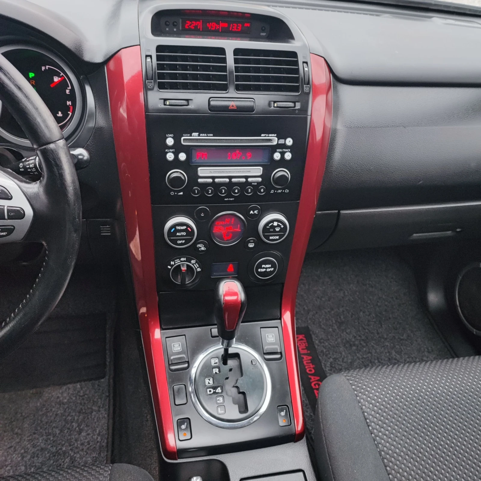 Suzuki Grand vitara 2.7i* V6* 187ks* ���������*  | Mobile.bg � ����������� 9