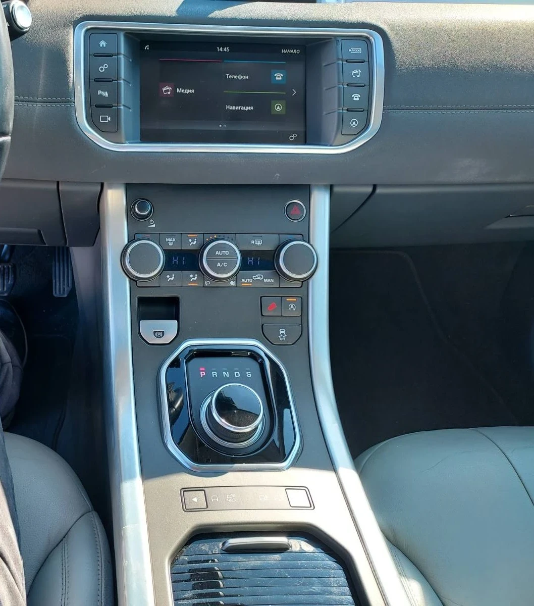 Land Rover Range Rover Evoque DTD, снимка 5 - Автомобили и джипове - 53755524