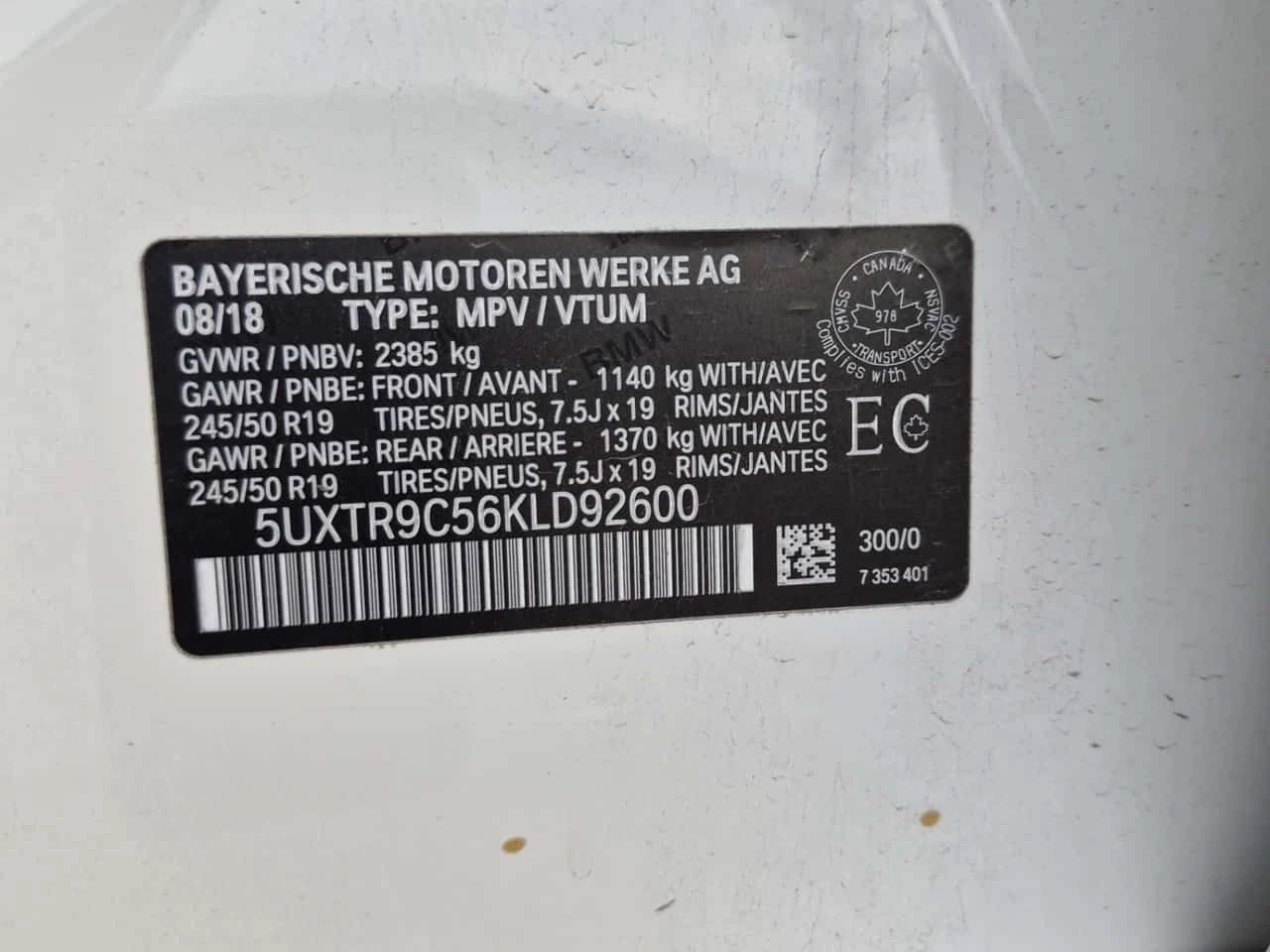 BMW X3 * XDRIVE30I * CARFAX * Без инциденти * , снимка 15 - Автомобили и джипове - 55109963