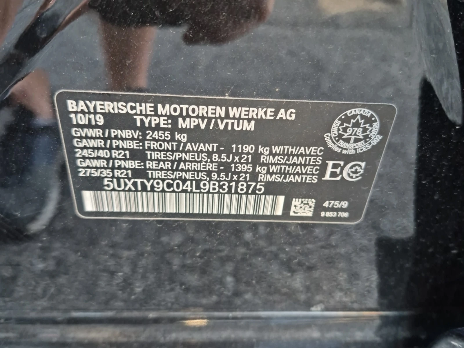 BMW X3 * XDRIVEM40I* HARMAN KARDON* ПАНОРАМА* CARFAX * , снимка 14 - Автомобили и джипове - 56076506