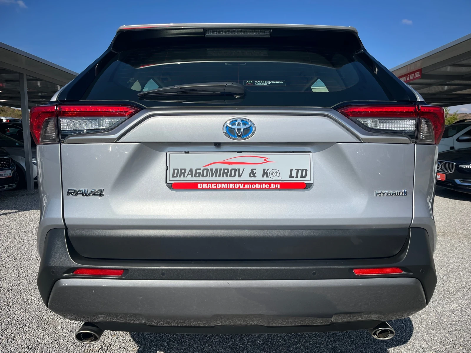 Toyota Rav4 2.5Hybrid  /����������� ���� � ������ �� 07.2026 | Mobile.bg � ����������� 7