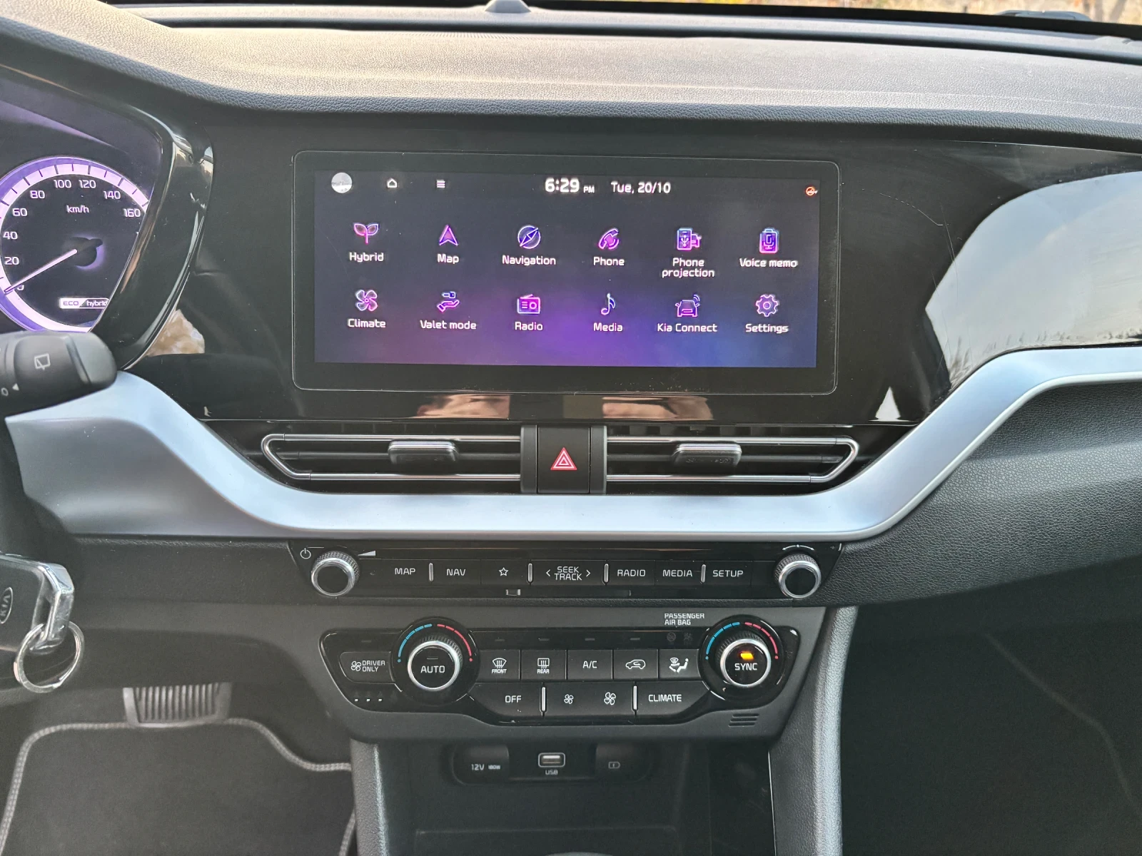 Kia Niro 1.6 GDI HYBRID | Mobile.bg � ����������� 12