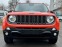 Обява за продажба на Jeep Renegade Trailhawk 4x4 2.0 MJT 170 k.c. ~23 499 лв. - изображение 2