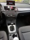 Обява за продажба на Audi Q3 СУВ ~45 500 лв. - изображение 9