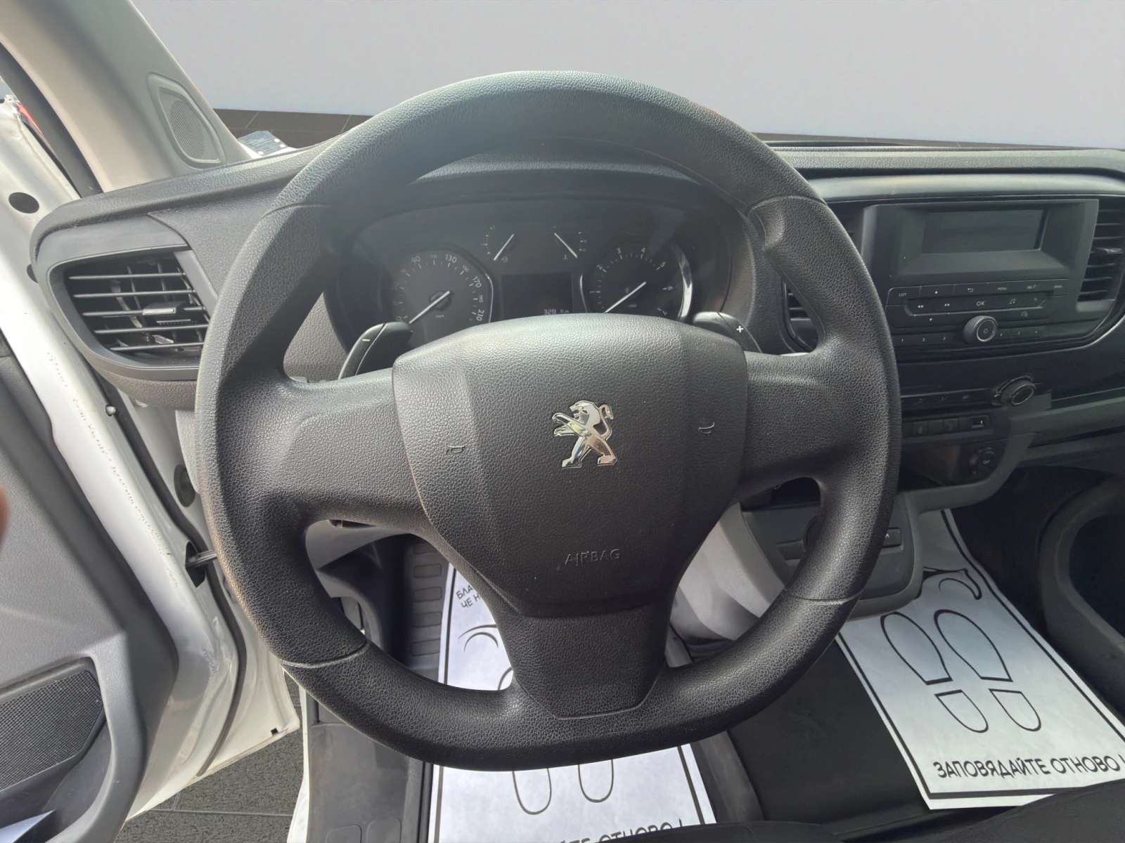 Peugeot Expert  PREMIUM Long 2.0 BlueHDi 144 S&S EAT8 E6.3, снимка 11 - Бусове и автобуси - 55096617