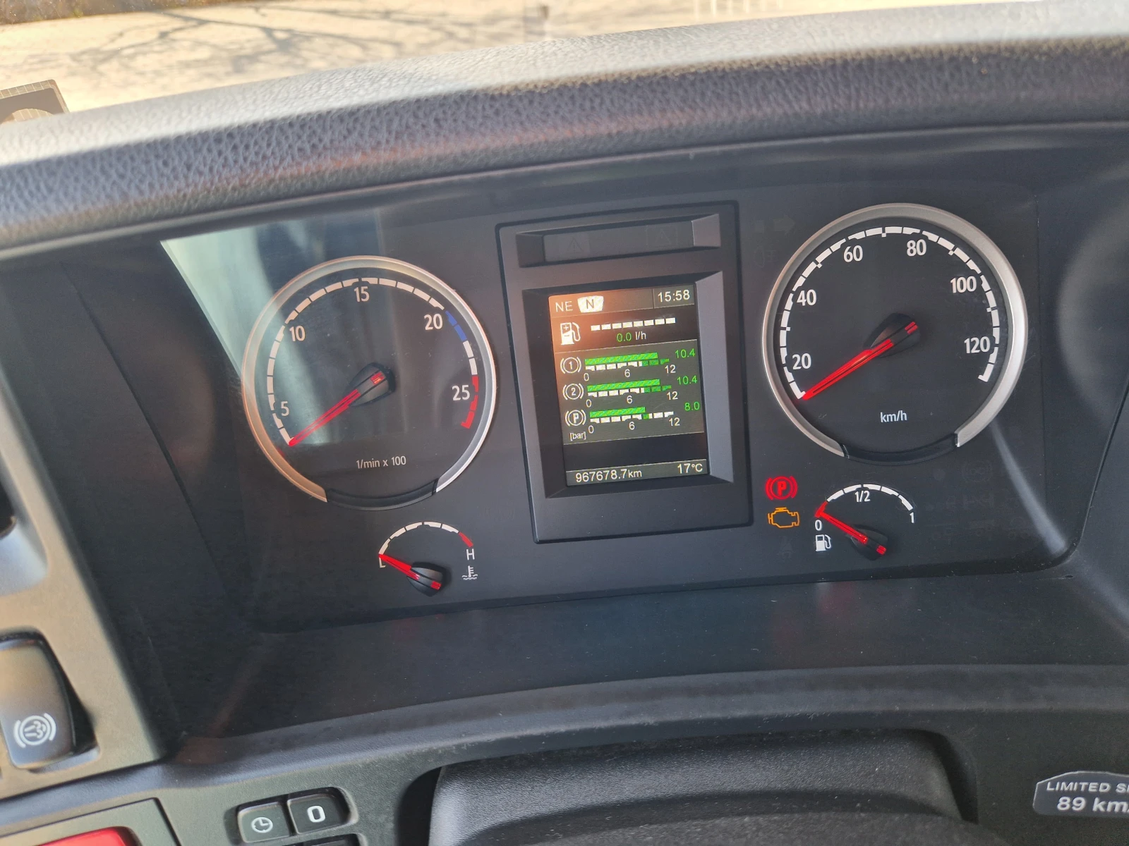 Scania R 450 Higline Smart 2 Tachograph, снимка 12 - Камиони - 53827917