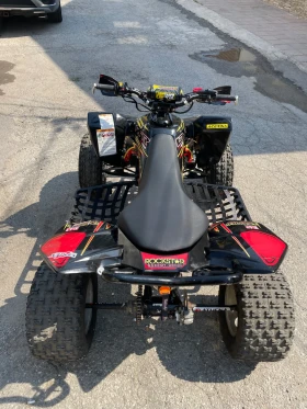 Suzuki QuadSport LTR-459R | Mobile.bg    3